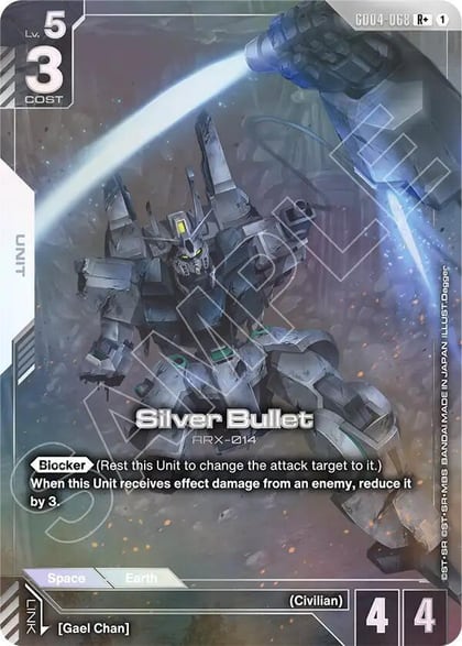 Silver Bullet (R+), Phantom Aria GD04-068