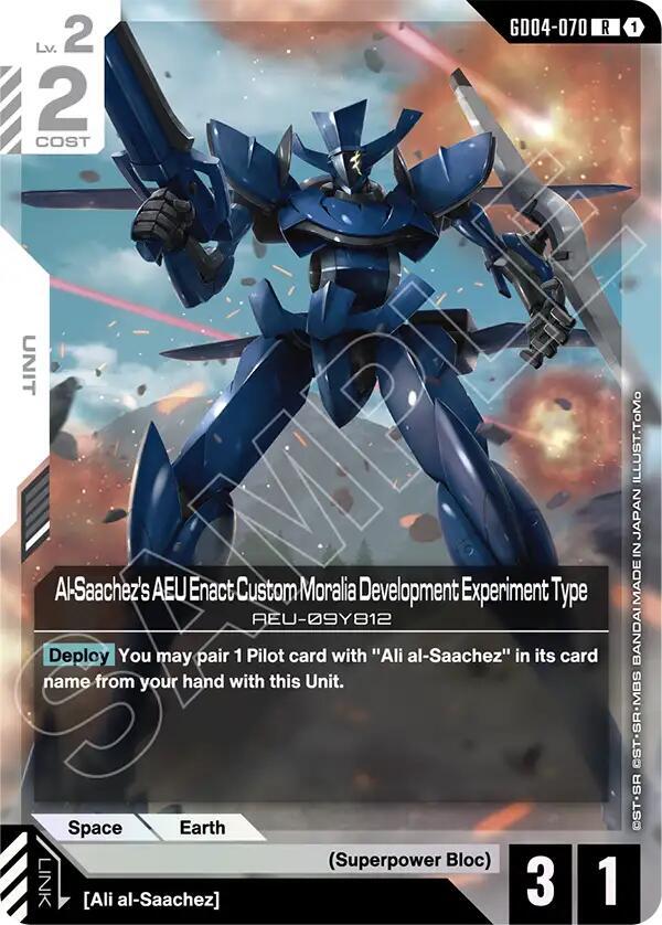 Al-Saachez's AEU Enact Custom Moralia Development Experiment Type, Phantom Aria GD04-070