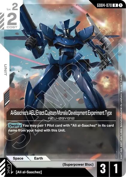 Al-Saachez's AEU Enact Custom Moralia Development Experiment Type, Phantom Aria GD04-070