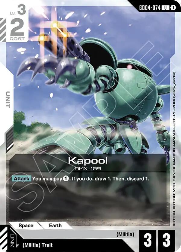 Kapool, Phantom Aria GD04-074