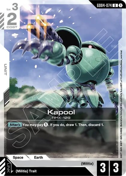 Kapool, Phantom Aria GD04-074