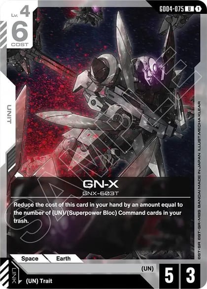 GN-X, Phantom Aria GD04-075