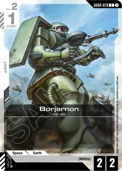Borjarnon, Phantom Aria GD04-078
