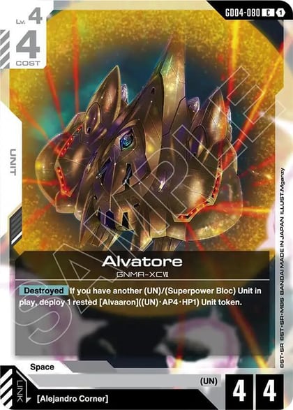 Alvatore, Phantom Aria GD04-080