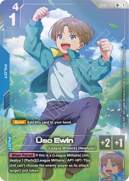 Uso Ewin (R+), Phantom Aria GD04-081