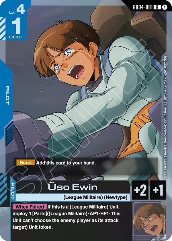 Uso Ewin, Phantom Aria GD04-081