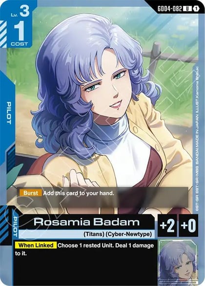 Rosamia Badam, Phantom Aria GD04-082