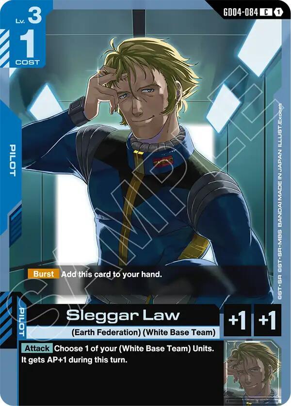 Sleggar Law, Phantom Aria GD04-084