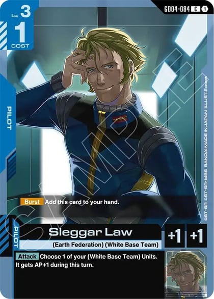 Sleggar Law, Phantom Aria GD04-084