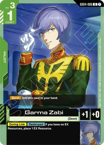 Garma Zabi, Phantom Aria GD04-086