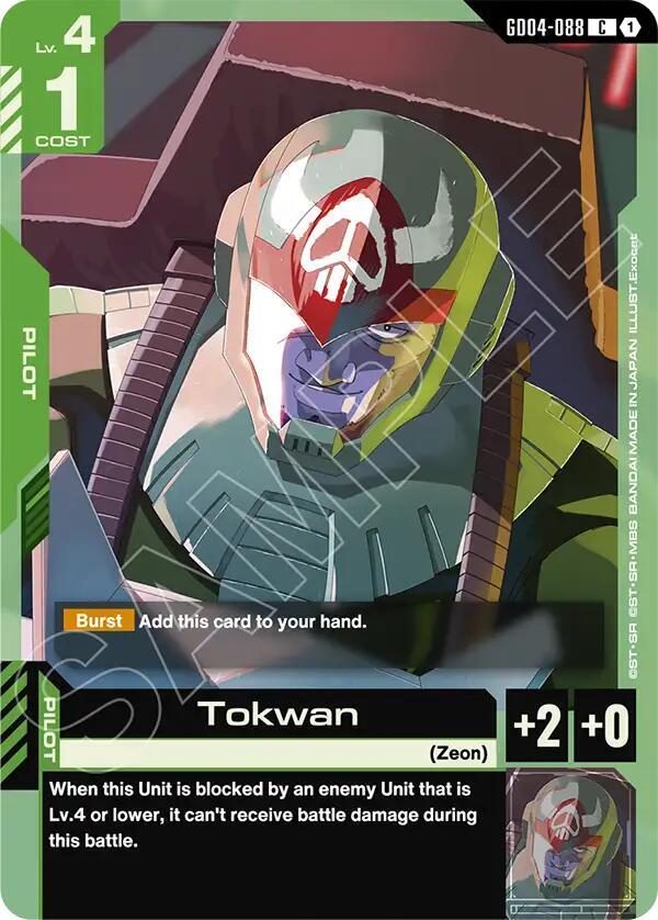 Tokwan, Phantom Aria GD04-088