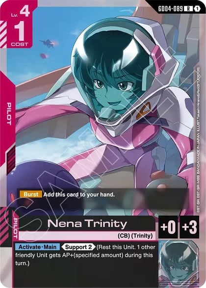 Nena Trinity, Phantom Aria GD04-089