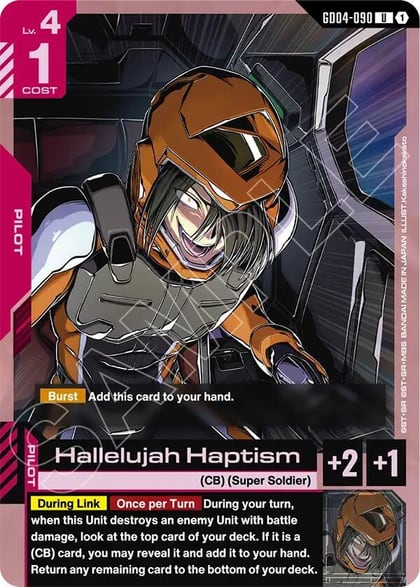 Hallelujah Haptism, Phantom Aria GD04-090