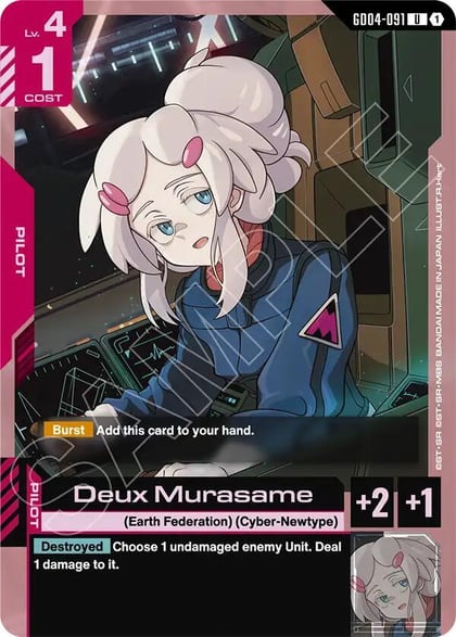Deux Murasame, Phantom Aria GD04-091
