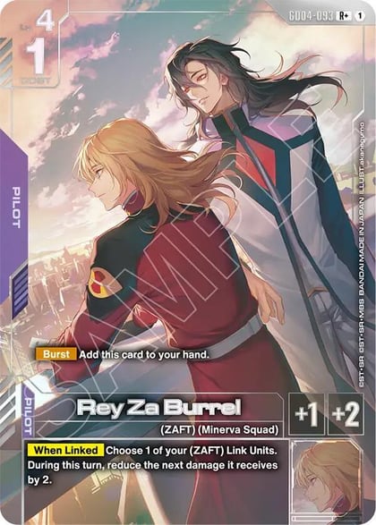 Rey Za Burrel (R+), Phantom Aria GD04-093