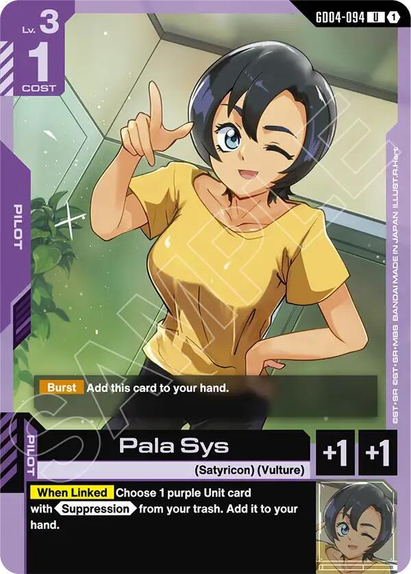 Pala Sys, Phantom Aria GD04-094