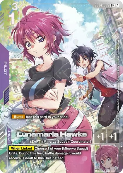 Lunamaria Hawke (U+), Phantom Aria GD04-095