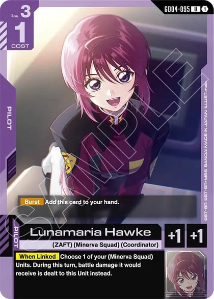 Lunamaria Hawke, Phantom Aria GD04-095