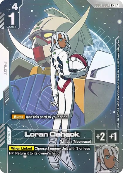 Loran Cehack (R+), Phantom Aria GD04-097