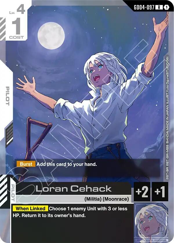 Loran Cehack, Phantom Aria GD04-097