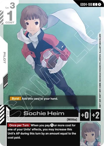 Sochie Heim, Phantom Aria GD04-100