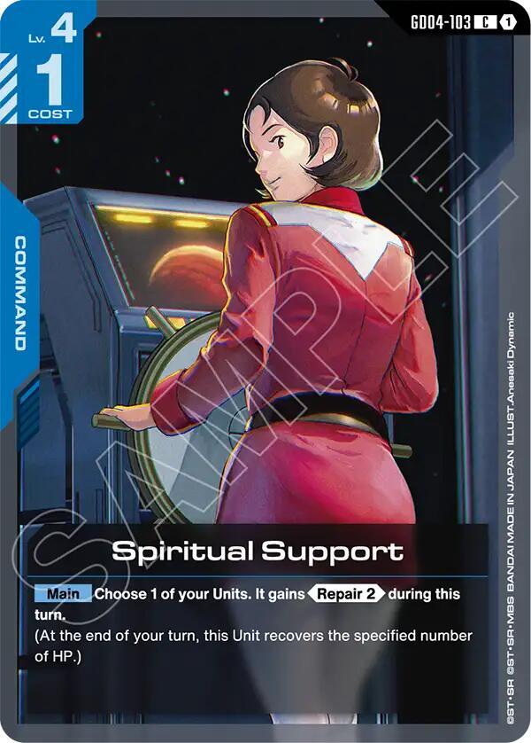 Spiritual Support, Phantom Aria GD04-103
