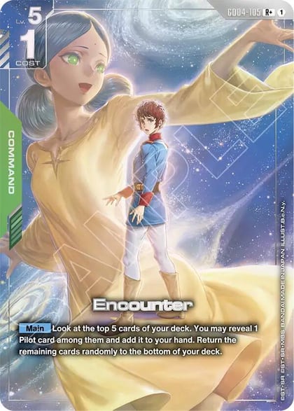 Encounter (R+), Phantom Aria GD04-105
