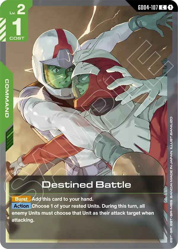Destined Battle, Phantom Aria GD04-107
