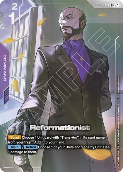 Reformationist (U+), Phantom Aria GD04-114