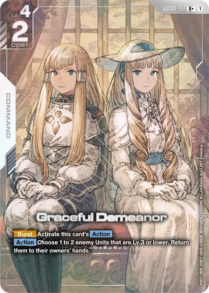 Graceful Demeanor (R+), Phantom Aria GD04-117