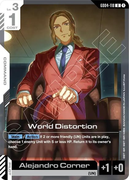 World Distortion, Phantom Aria GD04-118