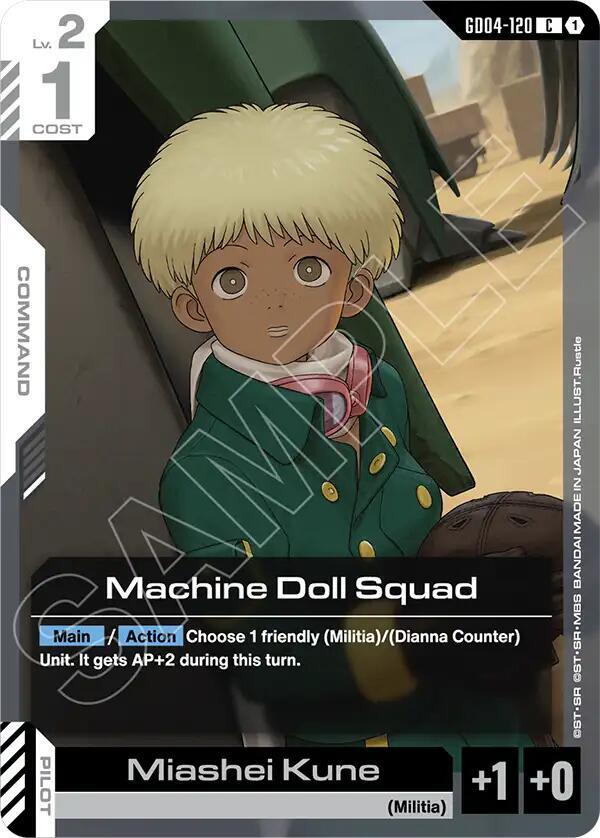 Machine Doll Squad, Phantom Aria GD04-120