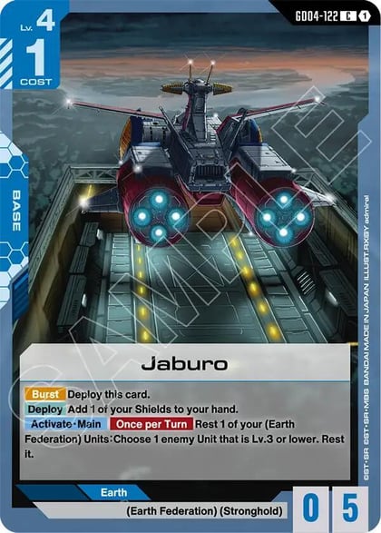 Jaburo, Phantom Aria GD04-122
