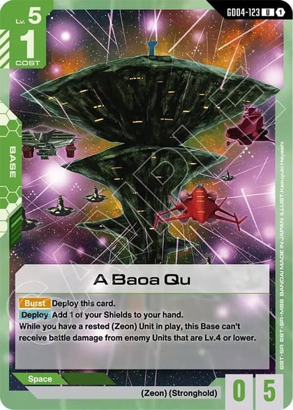 A Baoa Qu, Phantom Aria GD04-123