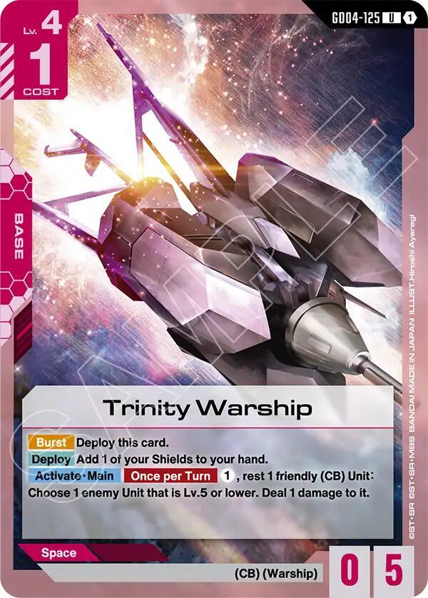 Trinity Warship, Phantom Aria GD04-125