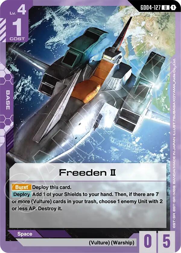 Freeden II, Phantom Aria GD04-127