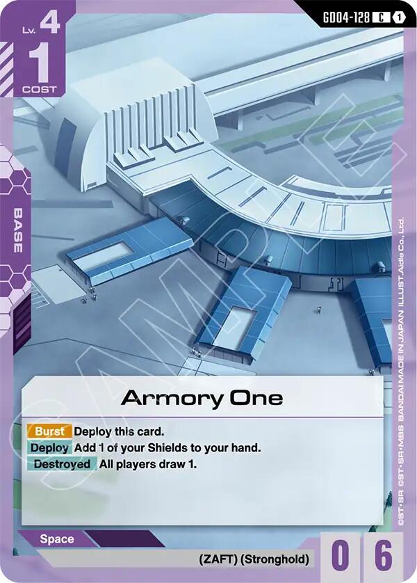 Armory One, Phantom Aria GD04-128