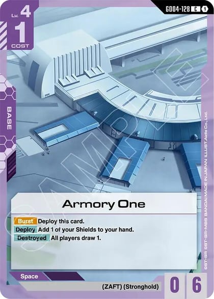 Armory One, Phantom Aria GD04-128