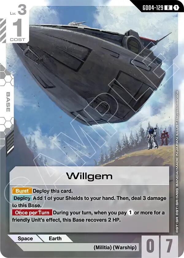 Willgem, Phantom Aria GD04-129