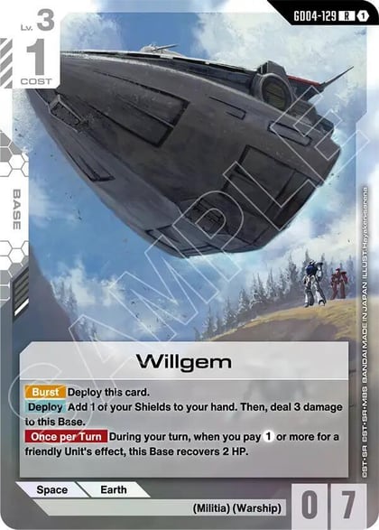 Willgem, Phantom Aria GD04-129