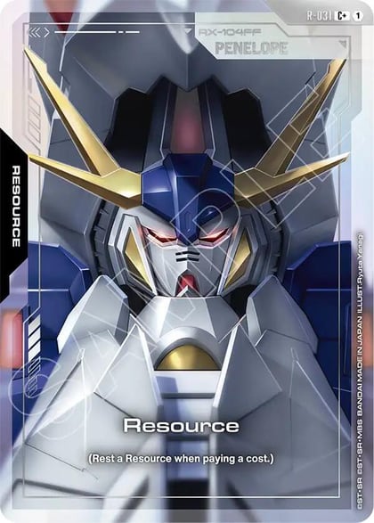 Resource (R-031) (C+), Phantom Aria R-031