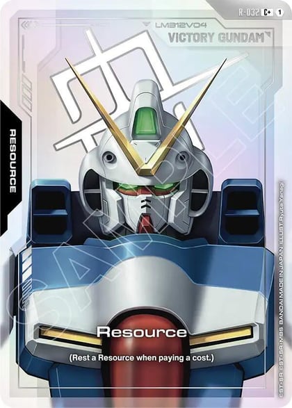 Resource (R-032) (C+), Phantom Aria R-032