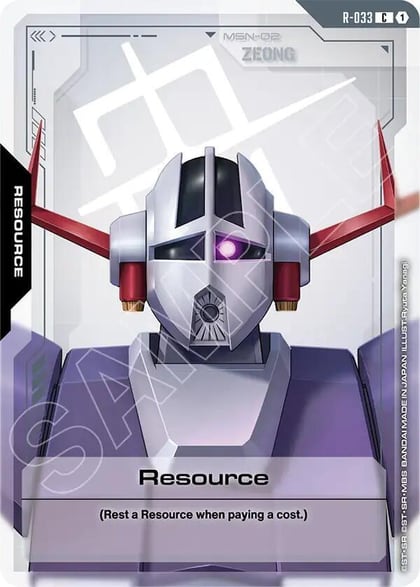 Resource (R-033), Phantom Aria R-033