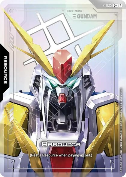 Resource (R-035) (C+), Phantom Aria R-035