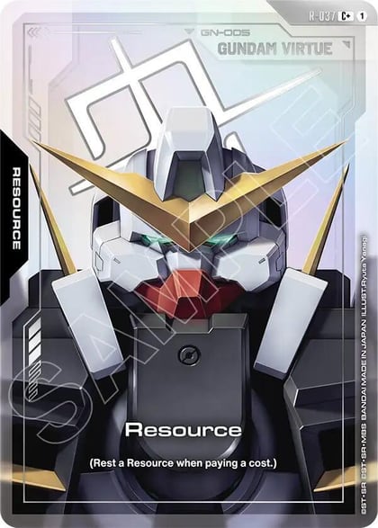 Resource (R-037) (C+), Phantom Aria R-037