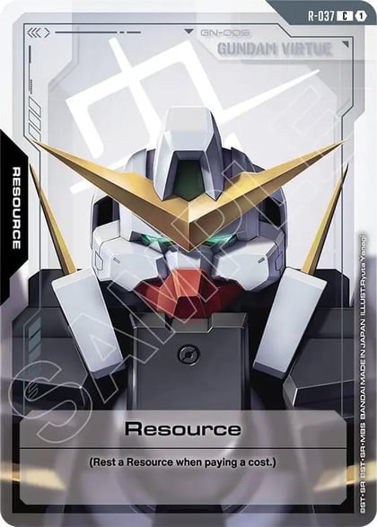 Resource (R-037), Phantom Aria R-037