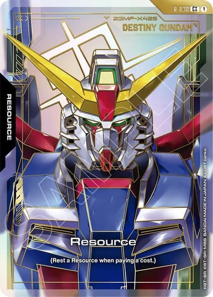 Resource (R-038) (C++), Phantom Aria R-038