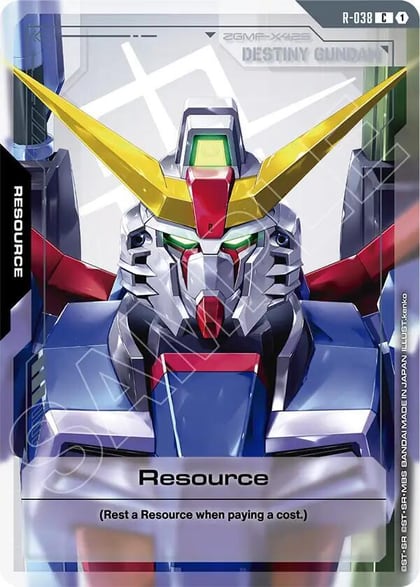 Resource (R-038), Phantom Aria R-038