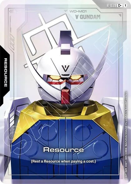 Resource (R-039) (C+), Phantom Aria R-039