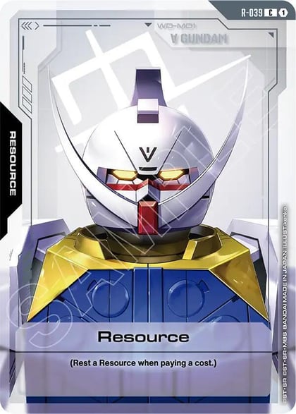 Resource (R-039), Phantom Aria R-039